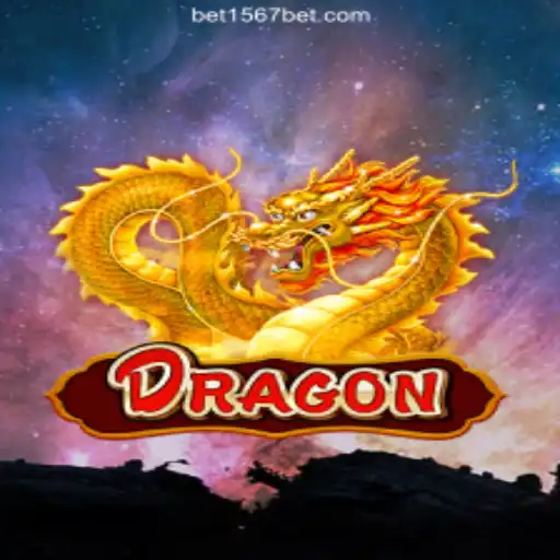 Experience the Thrill of 'Dragon' - A Comprehensive Guide to This Intriguing Casino Game